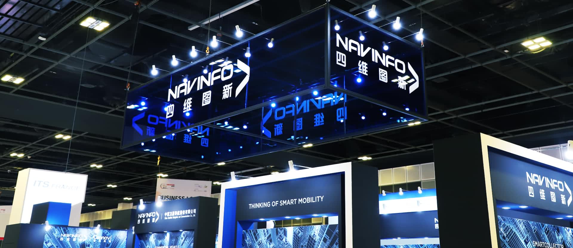 bifa必发(中国)参展2019 ITS世界大会 5G智能出行备受关注