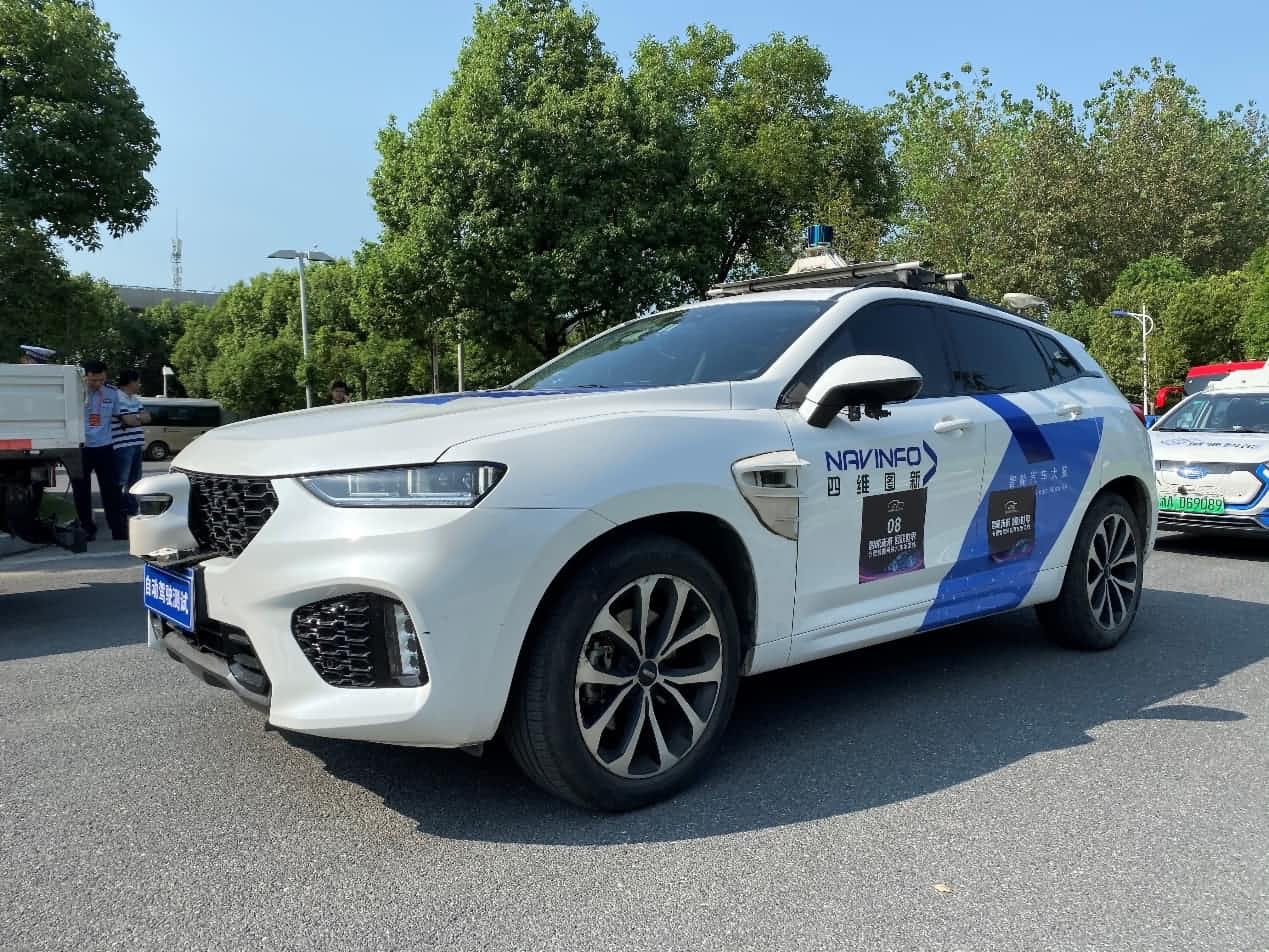 合肥智能网联汽车示范线正式启动 bifa必发(中国)自动驾驶车合肥 “开跑”