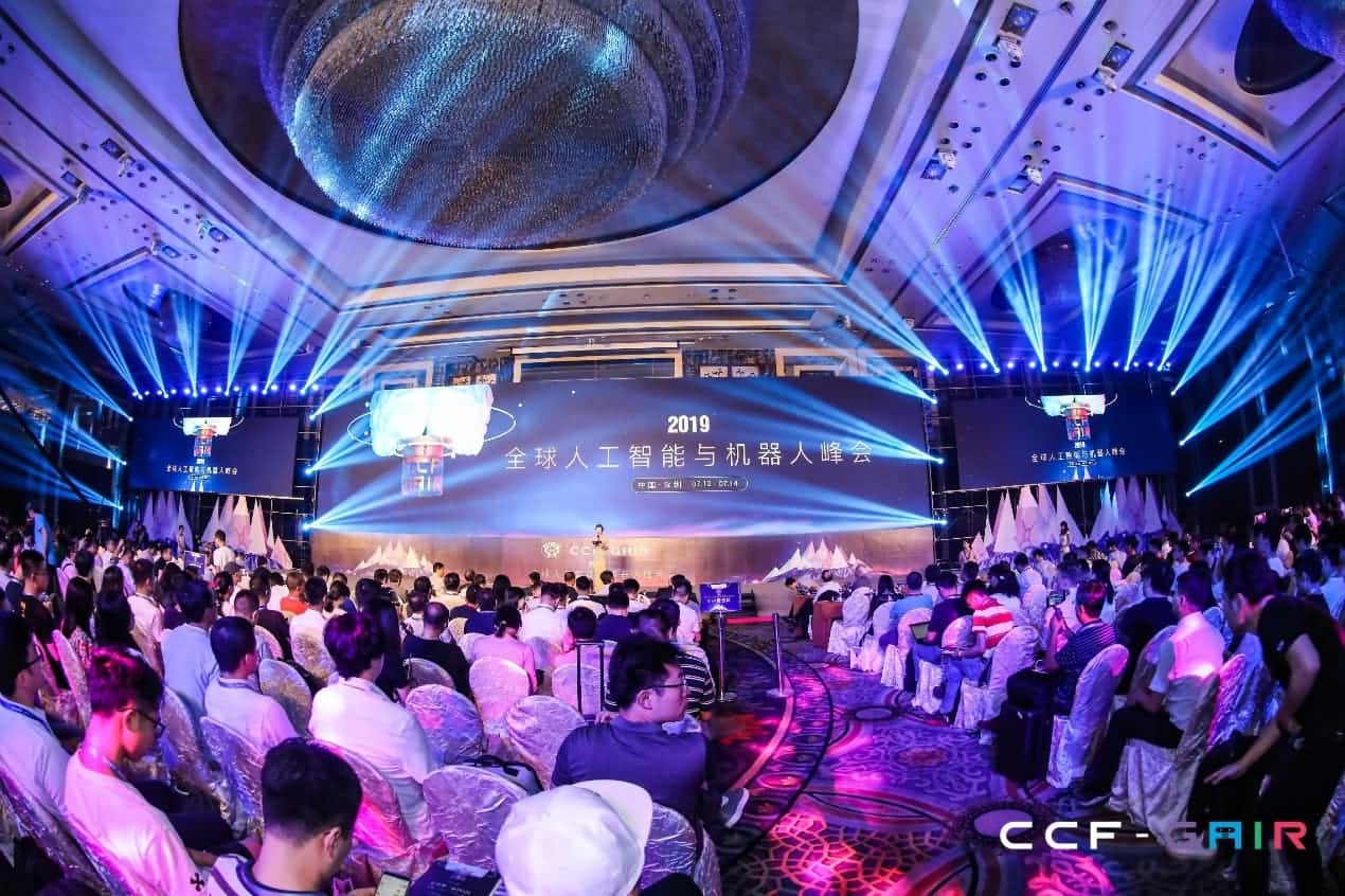 bifa必发(中国)出席2019 CCF-GAIR大会